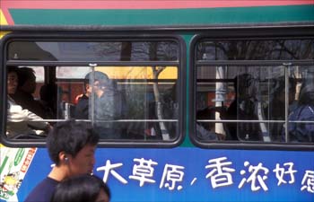 China Peking-Bus